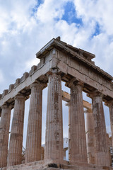 Naklejka premium Acropolis