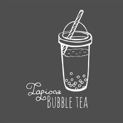 Bubble milk tea funny. Hand drawn kawaii smiled drinks. Cute cartoon vector illustration.