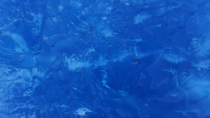 perito moreno glacier 