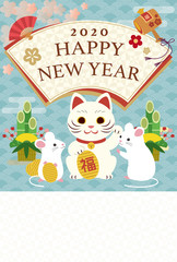 Fototapeta premium 2020年 年賀状 子年 招き猫