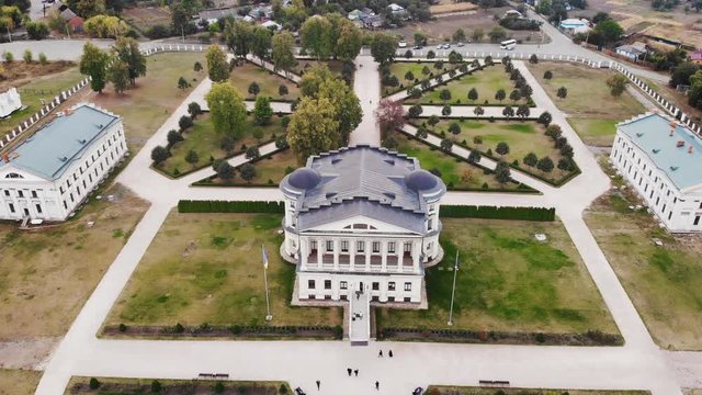 Razumovsky Palace in Baturyn town. The palace of the last Zaporoizhzhia hetman Cyrylo Razumovsky in Baturyn
