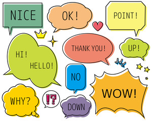 ふきだし　ベクター　セリフ