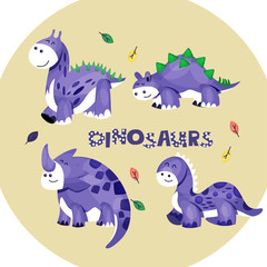 Cute Vector Illustrated Dinosaurs Set Isolated On White Background