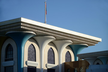 Al Alam Palace, Muscat, Oman