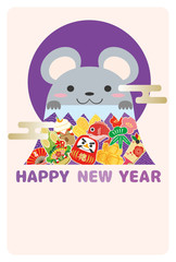 年賀状　年賀素材　年賀2020　子年　ねずみ　富士山