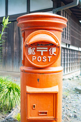 Fototapeta na wymiar 円柱のポスト