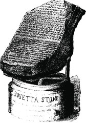 Rosetta Stone - Literature of All Nations, 1900 - Line drawings, photogravures, and demi-teintes