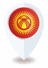 Flag of Kyrgyzstan, Kyrgyz Republic. Template for award design, an official document with the flag of Kyrgyzstan. Bright, colorful vector illustration.