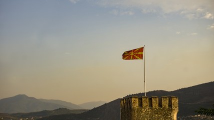 flag of Republic of North Macedonia at the Fortress of Skopje
