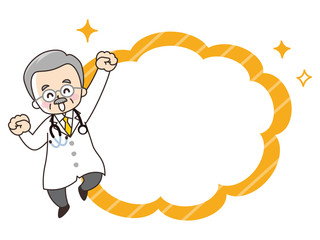 ベテラン医師の男性　吹き出し