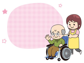 介護士の女性と車椅子のおじいさん　吹き出し