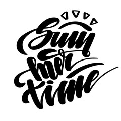 Summer time. Handwritten lettering on white background. Vector illustration.
