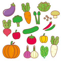 Set of vegetables vector illustration with cute design isolated on white background