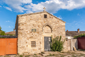 Theodosius. Church of St. George