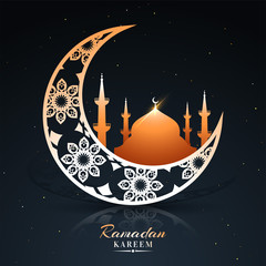 Obraz na płótnie Canvas Shiny floral decorative moon on black background with text of Ramadan kareem, poster or banner design.
