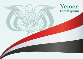 Flag of Yemen, Republic of Yemen. Template for award design, an official document with the flag of Yemen. Bright, colorful vector illustration