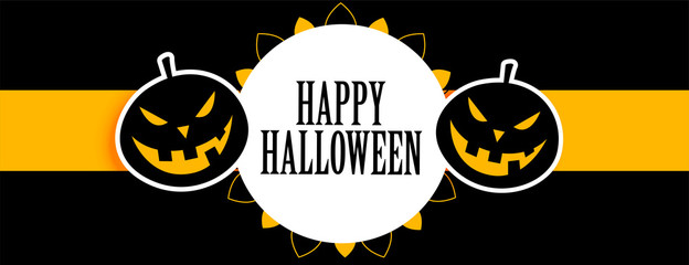 happy halloween black and yellow banner with laughing pumpkins