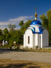 church in Nikopol ukraine