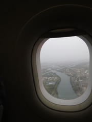 Fototapeta premium view from the window of an airplane