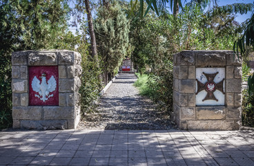 Entrance to Polish refugees section of Doulab Cemetery in Tehran, Iran