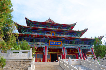 Tulou Temple of Beishan Mountain, Yongxing Temple in Xining Qinghai China.