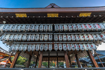 Maidono (Dance Hall)  of Yasaka Shinto Shrine. Hanging Lanterns (Chouchin or Chochin). Kyoto, Japan