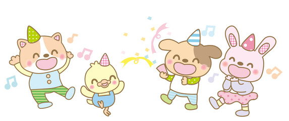 かわいい動物のパーティー