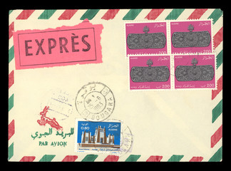Luftpost airmail Algeiren Algerie Arabisch Express Umschlag envelope Briefmarken stamps Hirsch Reh...