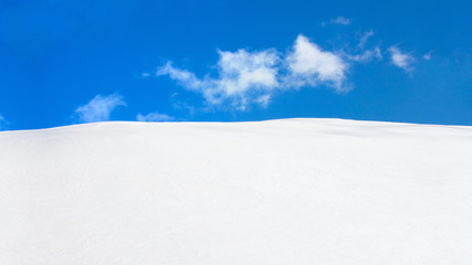 Snowy Hill Background