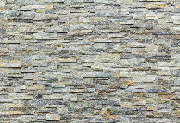 Stone brick wall texture 