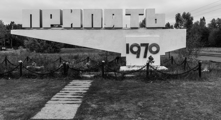 Welcome Sign in the Evacuated City of Pripyat in the Chernobyl Exclusion Zone