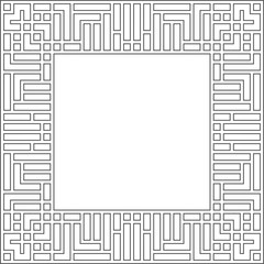 Abstract black maze frame. Greek style.