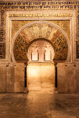 CORDOBA, SPAIN - NOVEMBER 4, 2017: Mihrab in Mosque–Cathedral (Mezquita-Catedral) of Cordoba, Spain