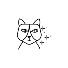 Cat street icon. Element of cats icon