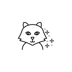 Cat animal icon. Element of cats icon