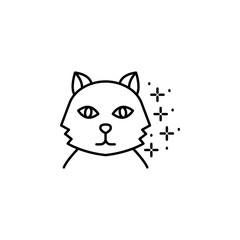 Cat avatar icon. Element of cats icon