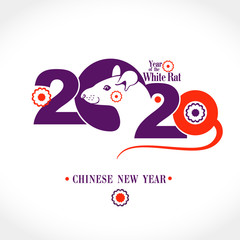 Year of the White Rat. Chinese New Year. Beautiful card with a portrait of a wise white rat on a background of 2020 and flowers. Year of the metal rat 2020 flat vector template in red and dark purple.
