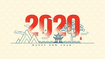 Fototapeta na wymiar Vector illustration. 2020 Happy New Year design template, East Asian traditional culture style, seal hieroglyph meaning spring.