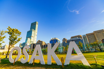 Naklejka premium Osaka image landscape Osaka Minami Tennoji Abeno Abeno Harukas błękitne niebo Landmark park