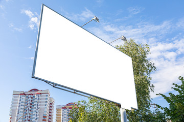White empty advertisement billboard mockup in dormitory district