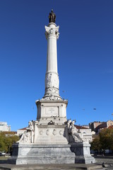 Fototapeta premium paisajes