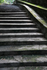 old staircase in the park
