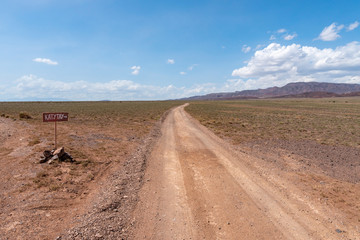 Altyn Emel National Park 32