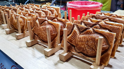 Cute fish shape bread in Myeong-dong, Seoul, South Korea - Korean dessert