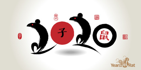 Happy Chinese New Year 2020 Year of the rat with calligraphy brushwork style for greetings card, flyers, invitation, posters, brochure, banners, calendar.