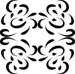 Vintage baroque ornament  vector pattern for greeting cards and wedding invitations