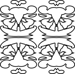 Vintage baroque ornament  vector pattern for greeting cards and wedding invitations