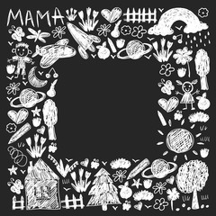 Kindergarten pattern with funny kids drawing. Vector illustration. Children play and grow.