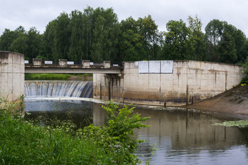 Old hydroelectric power station in Yaropolets, Moscow region, Russian Federation. The first hydroelectric power station in the USSR - 295903596