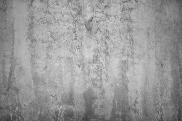 Fototapeta premium gray striped plastered painted wall fragment